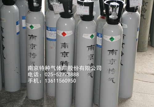 标准气体3