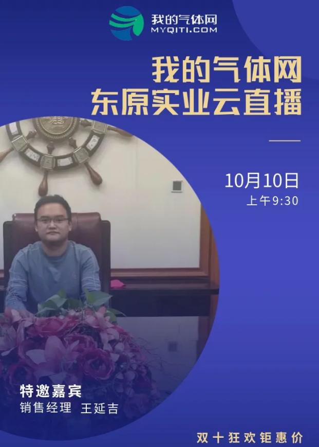 微信截图_20211011114302.png